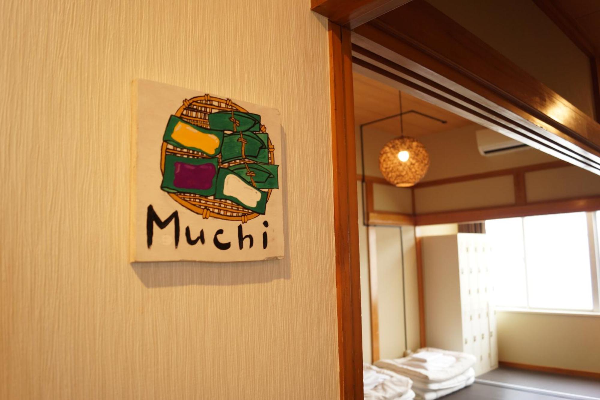 Guest House Umikaji Naha Room photo